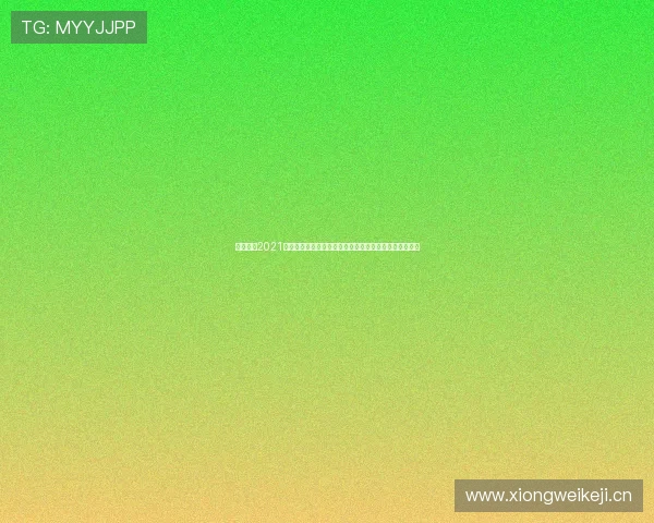 意甲直播2021赛季全程高清对决精彩回顾与实时分析五大豪门巅峰之战 意甲直播2021赛季全程高清对决精彩回顾与实时分析五大豪门巅峰之战