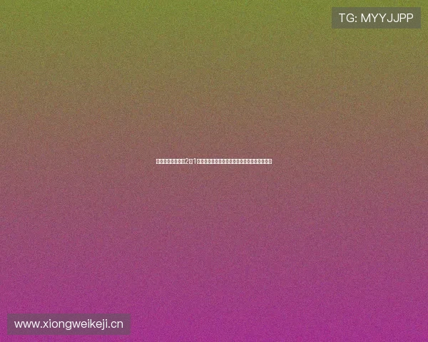 皇冠走地即时比分2合1系统助力玩家实时掌握赛事动态分析与投注决策 皇冠走地即时比分2合1系统助力玩家实时掌握赛事动态分析与投注决策