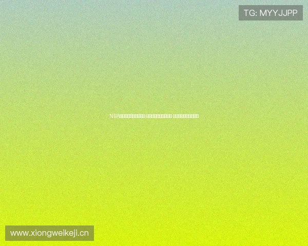 NBA英文原音直播在线观看 享受原汁原味赛事体验 轻松观看每场精彩比赛