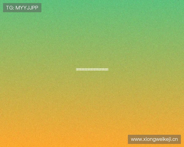 雅博体育平台是否正规可靠玩家投注前必看指南